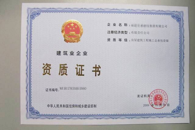 一文带你读懂 ！关于职业技能等级证书的那些问题！